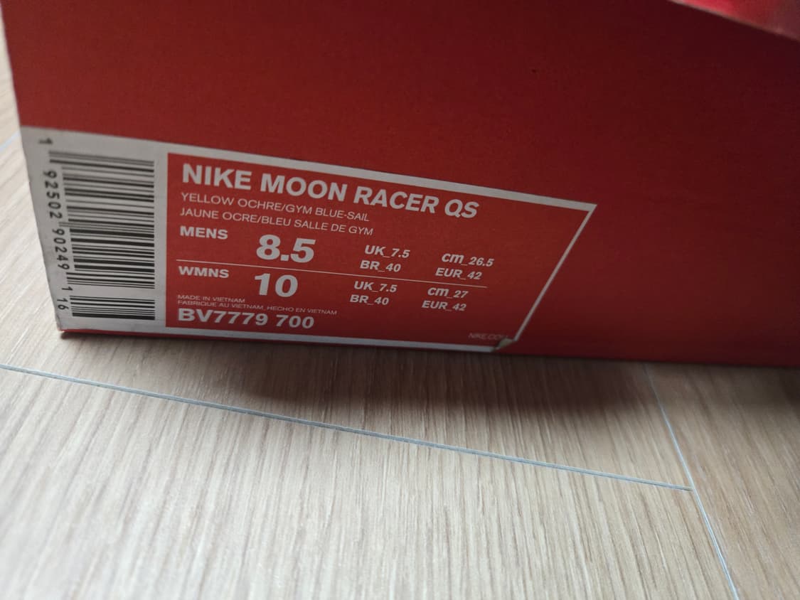 나이키 사카이 스니커즈 상품이미지5