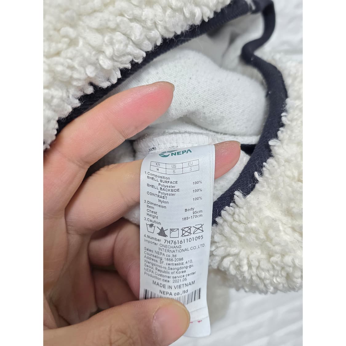 택포_ 21s 네파 C-TR 3.0 플리스 95 상품이미지3