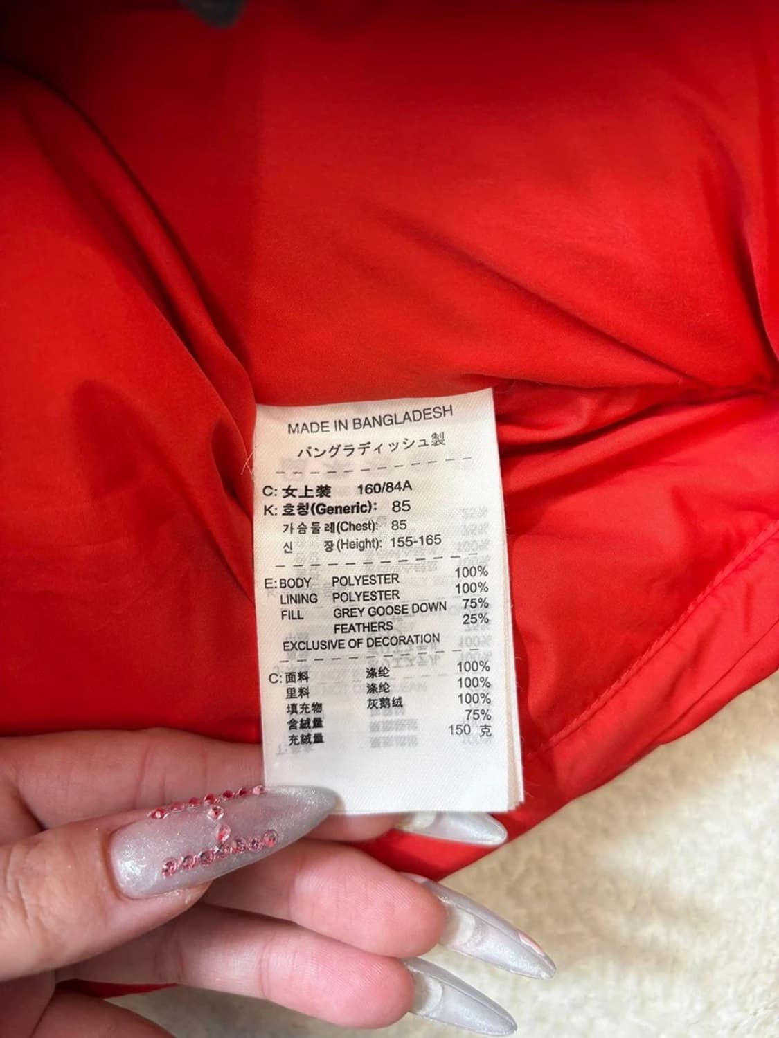 나이키 ACG 00's 구스다운 푸퍼 패딩 pn6161   상품이미지8