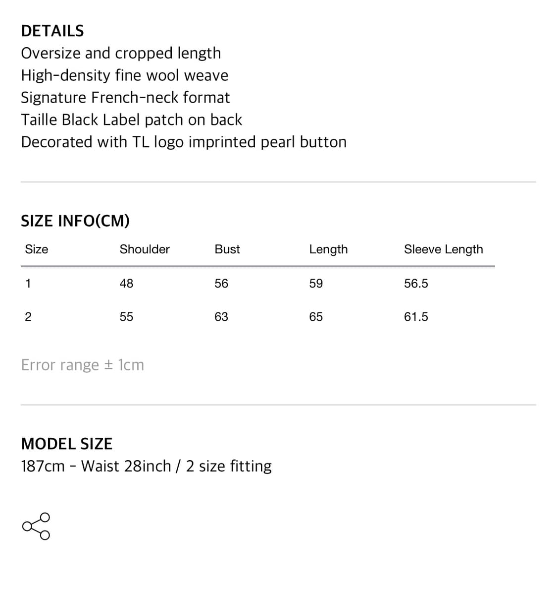 새상품 타일레 파인 울 프렌치 넥 클래식 스웨터 니트 청록색 1사이즈 상품이미지2