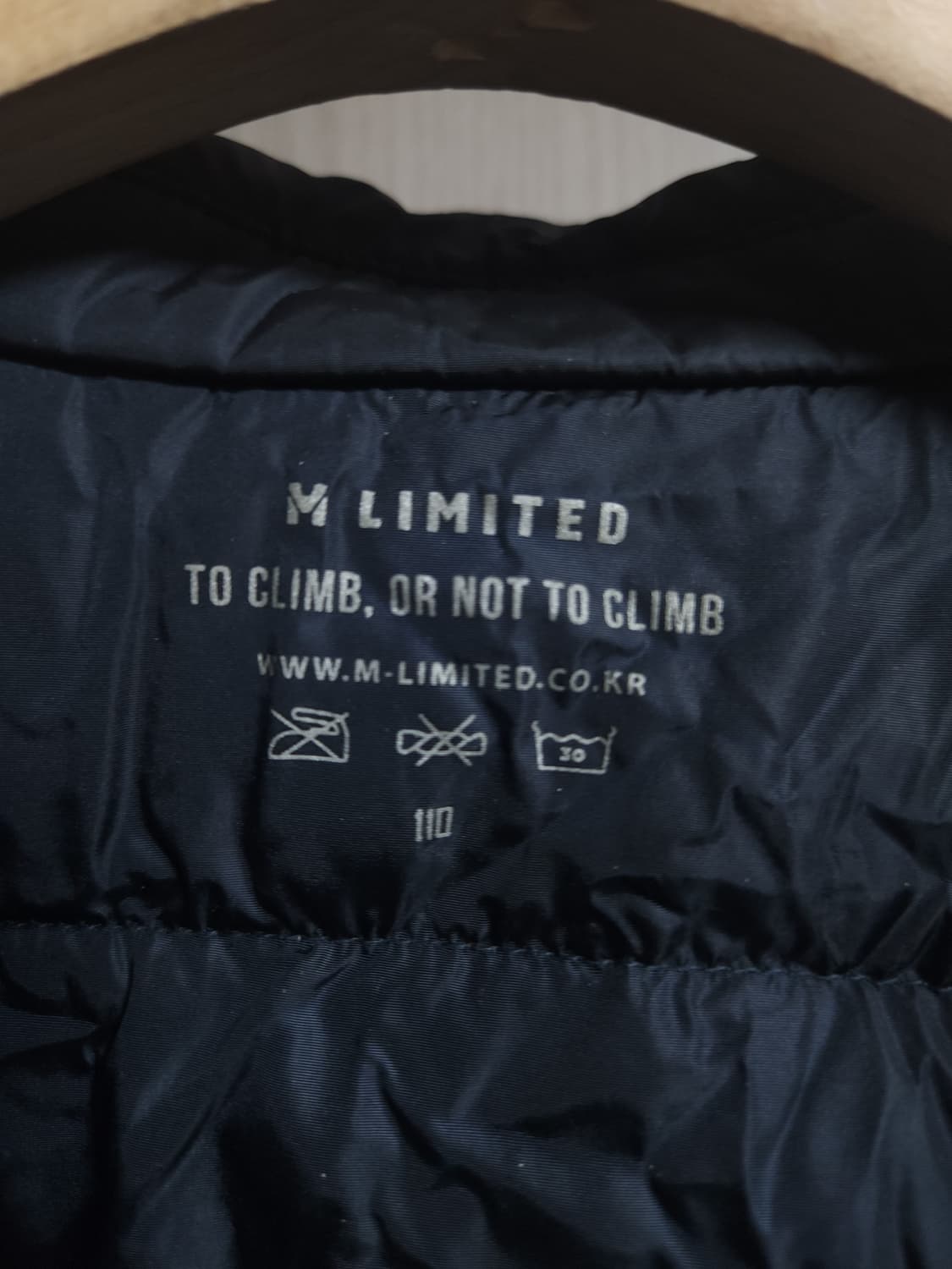 밀레 경량 구스다운 자켓점퍼, 2XL 상품이미지3