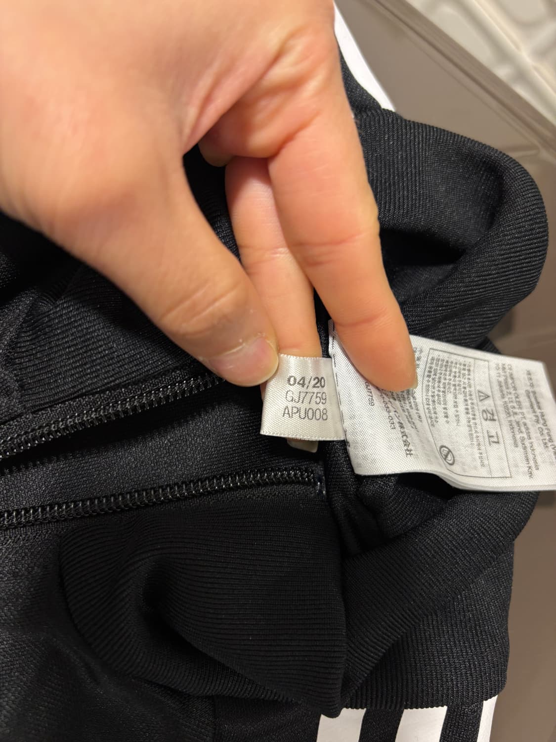 아디다스 져지 상품이미지8