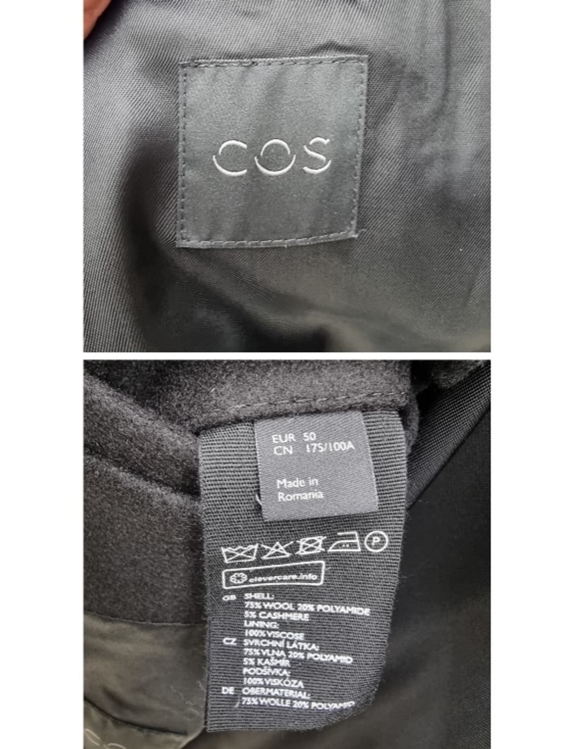 COS 코스 상품이미지8