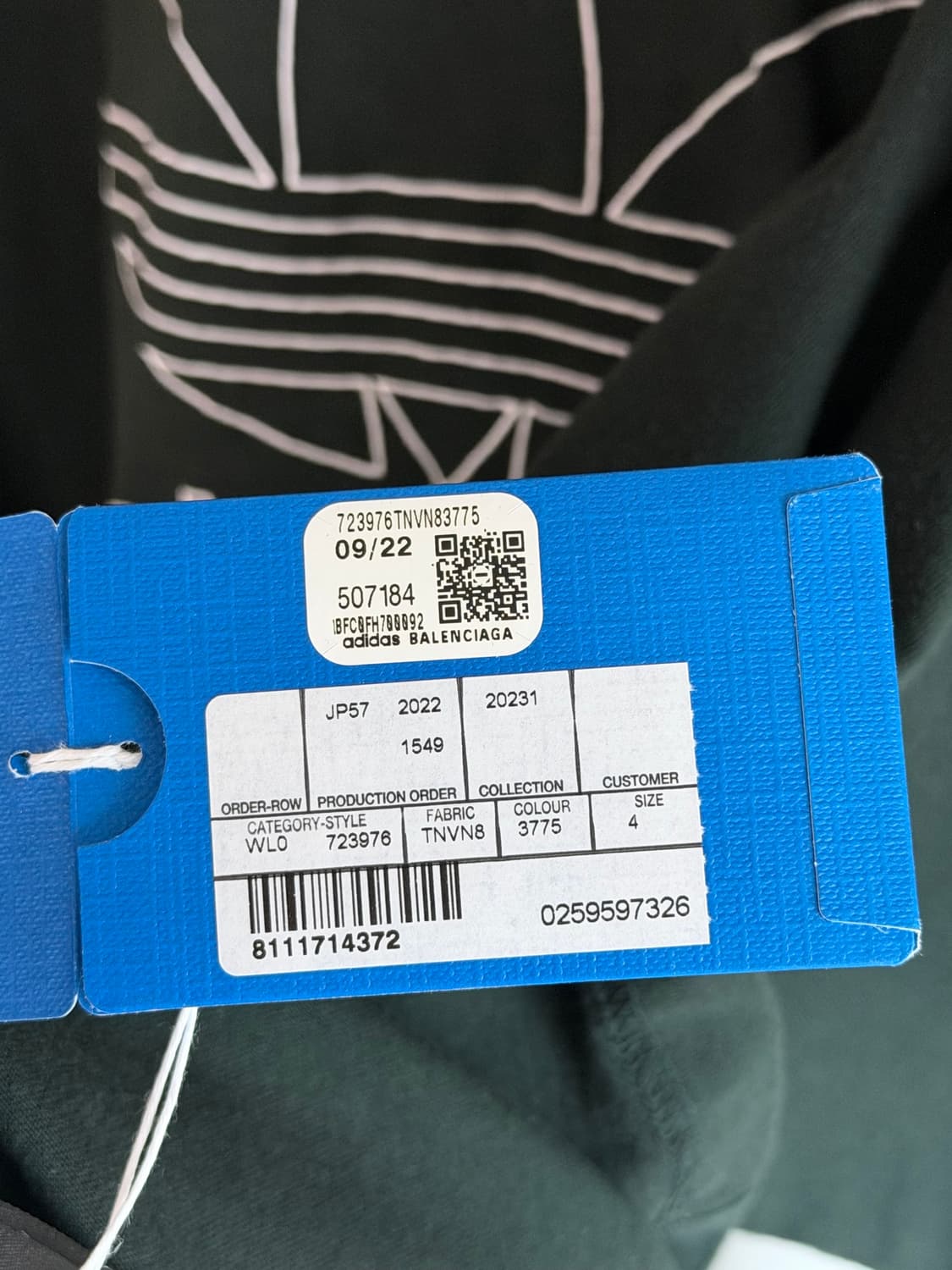 발렌시아가 adidas 빅로고 메인 오버사이즈 티셔츠 상품이미지9