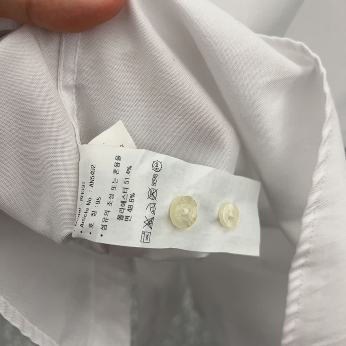 아디다스 골프 캐주얼 반팔 셔츠 95 C04134  상품이미지4