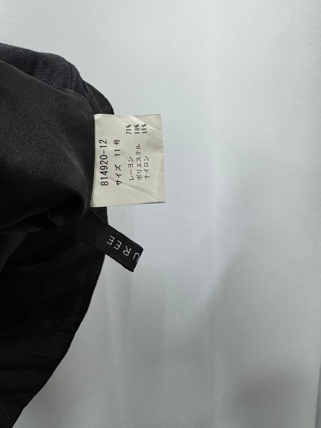 vtg jacket 상품이미지5