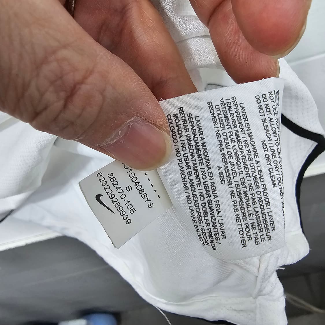 10-11 나이키 맨유 박지성 유니폼 상품이미지4