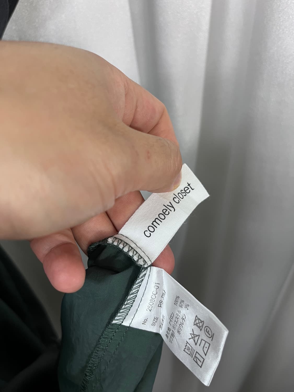 comoely closet 상품이미지6