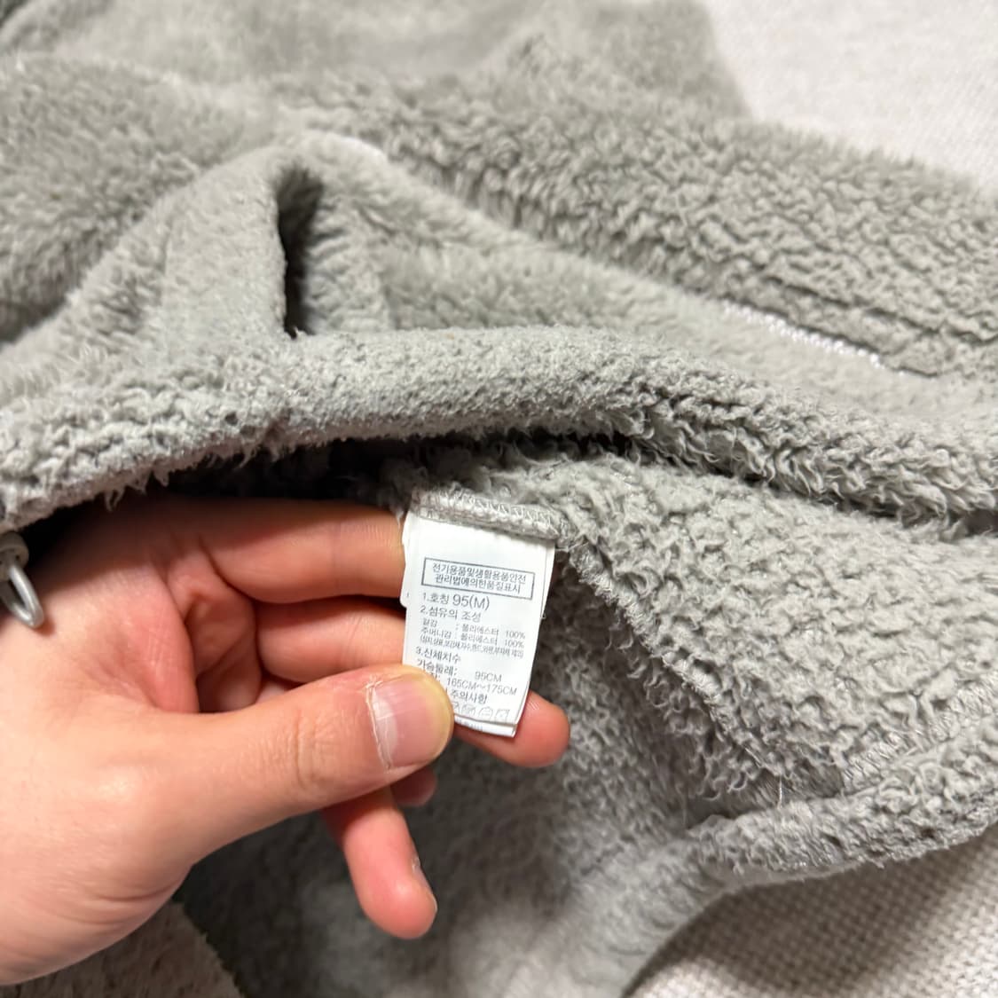 노스페이스 화이트라벨 플리스 자켓 상품이미지3