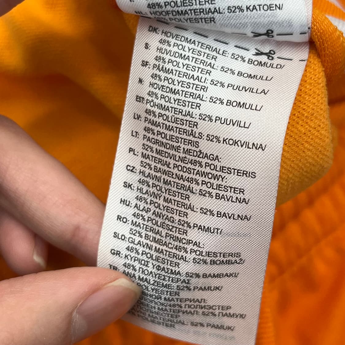 나이키 남성 트레이닝 팬츠 (XL) 상품이미지6