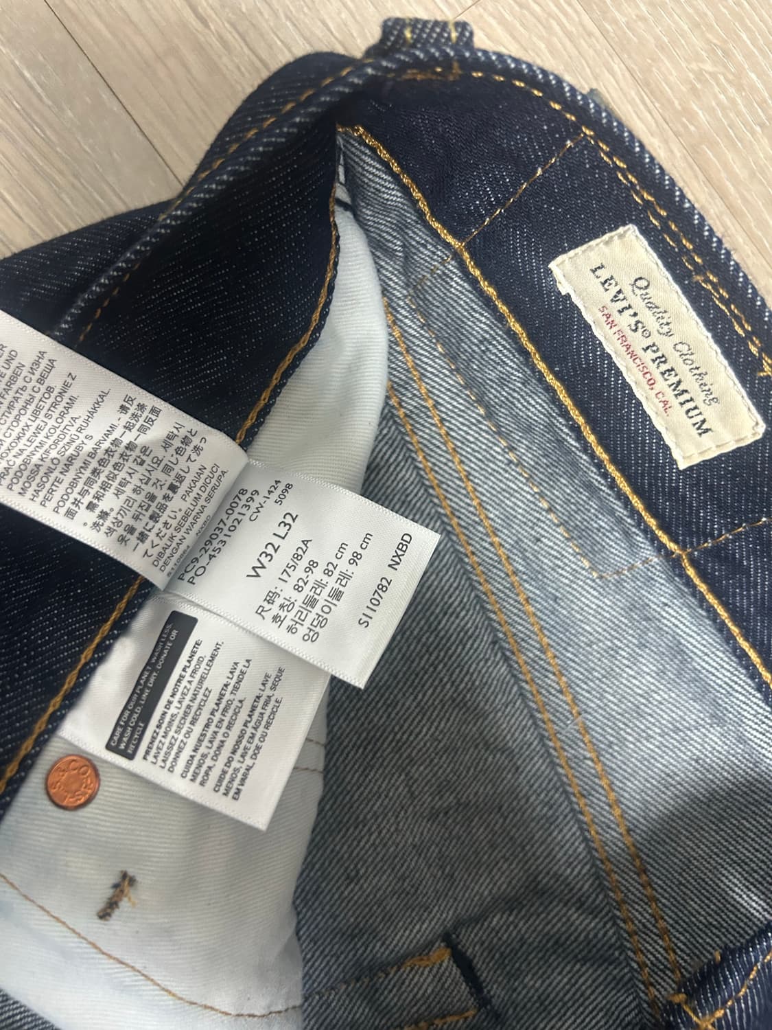 리바이스 생지데님 상품이미지2