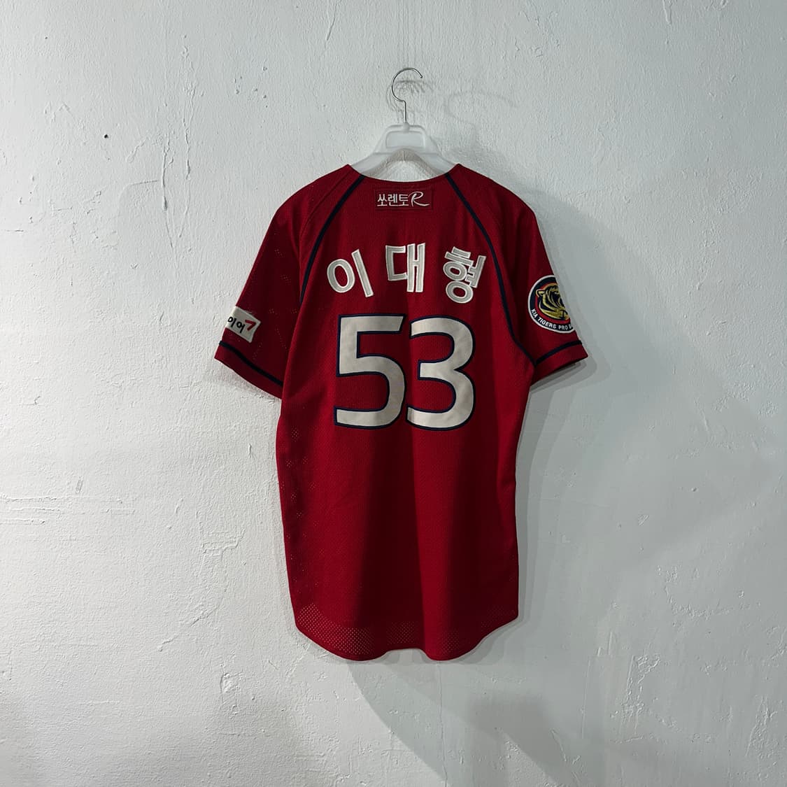 기아타이거즈 이대형 유니폼 M 상품이미지1