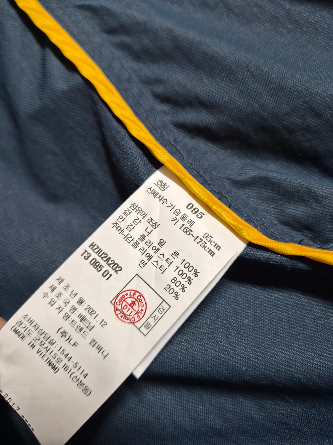 헤지스 네이비 남성 자켓 95 상품이미지4