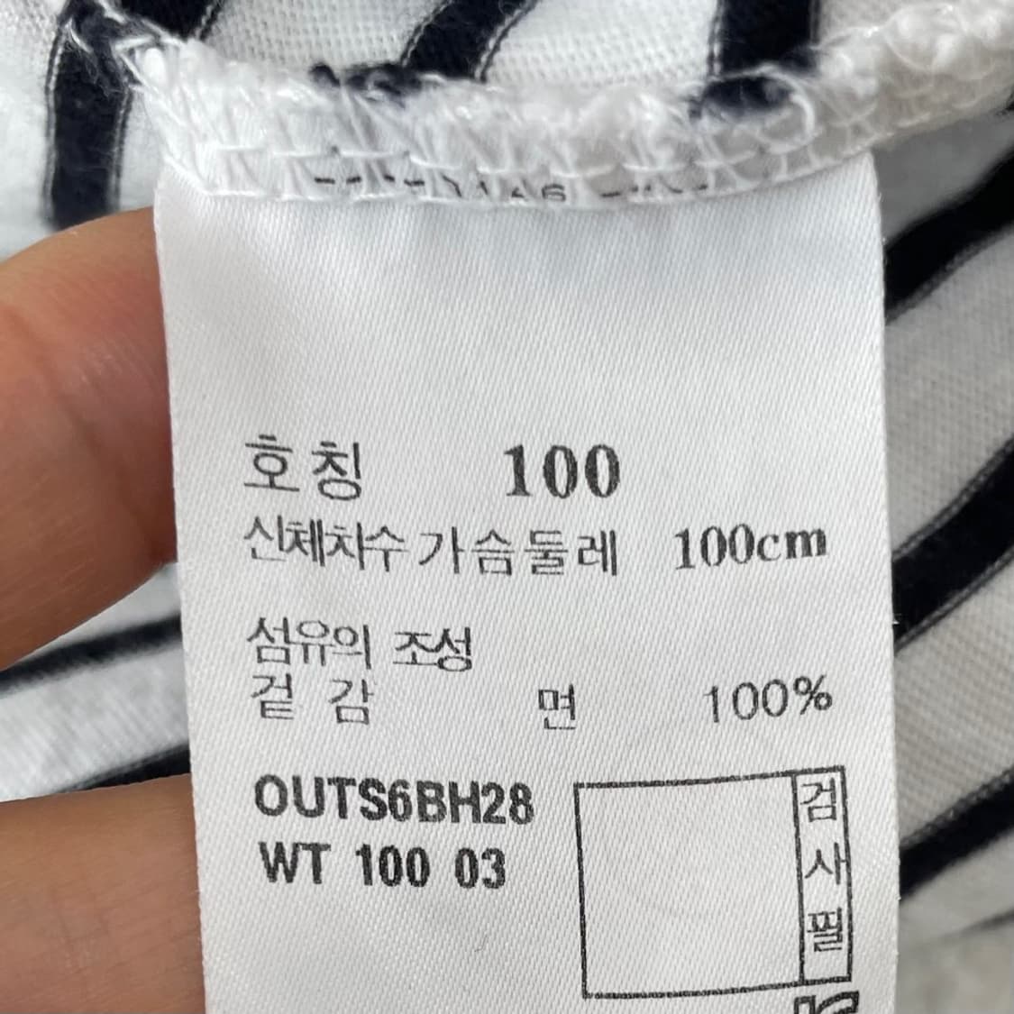 L 헤지스 남성 반팔티셔츠 100 상품이미지6