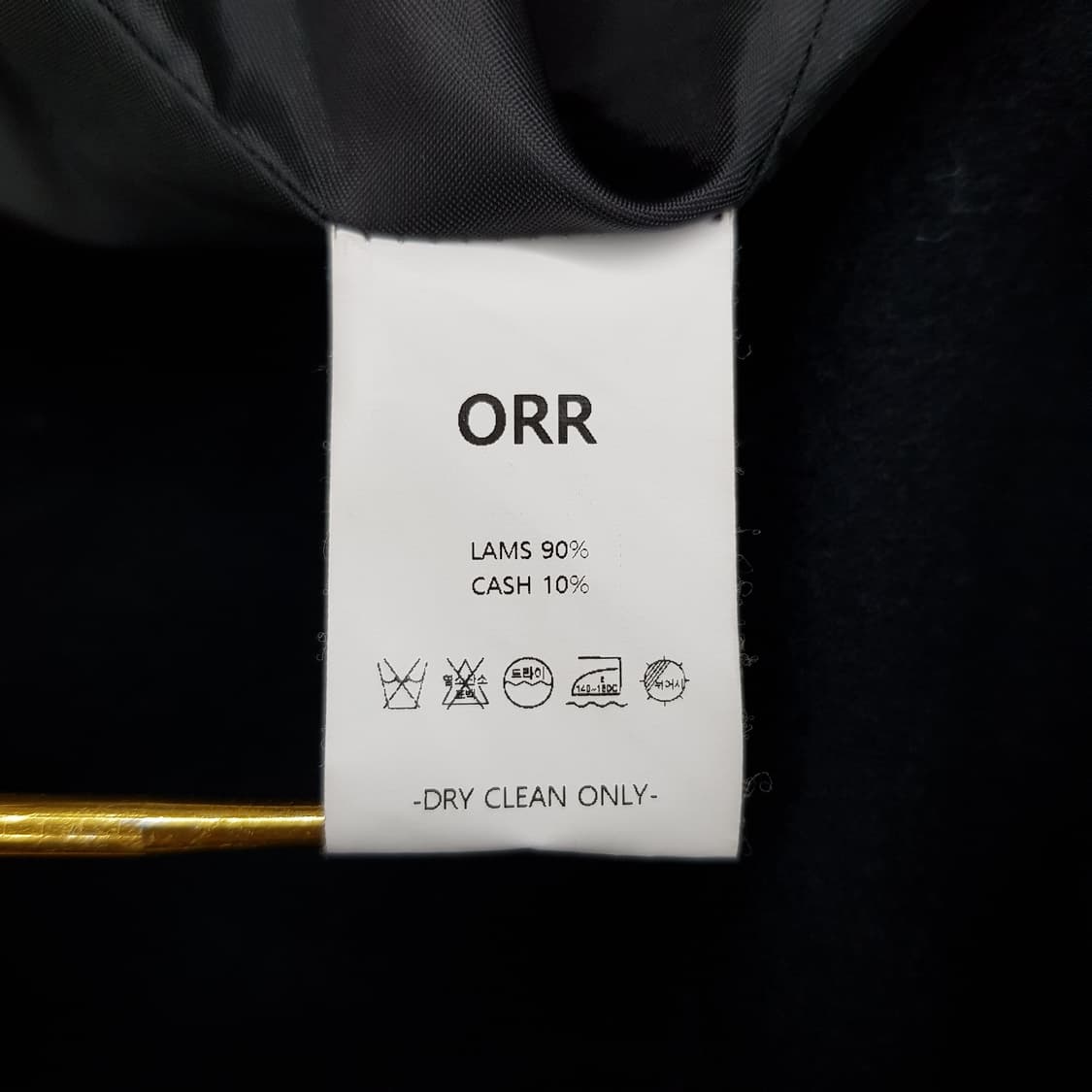 오르 ORR 핸드메이드 블랙 캐시미어 롱 코트 0사이즈 상품이미지7