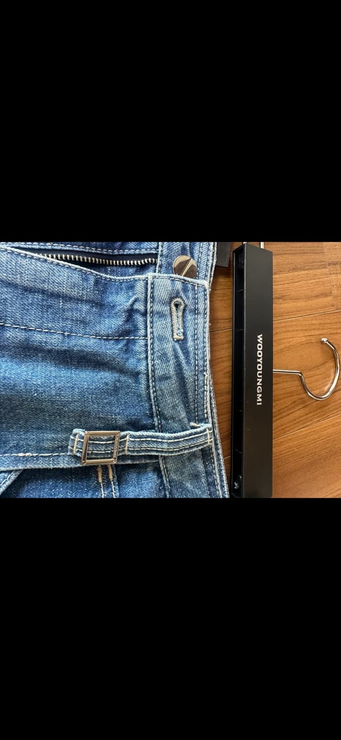 우영미 데님 롱 스커트 34 상품이미지4