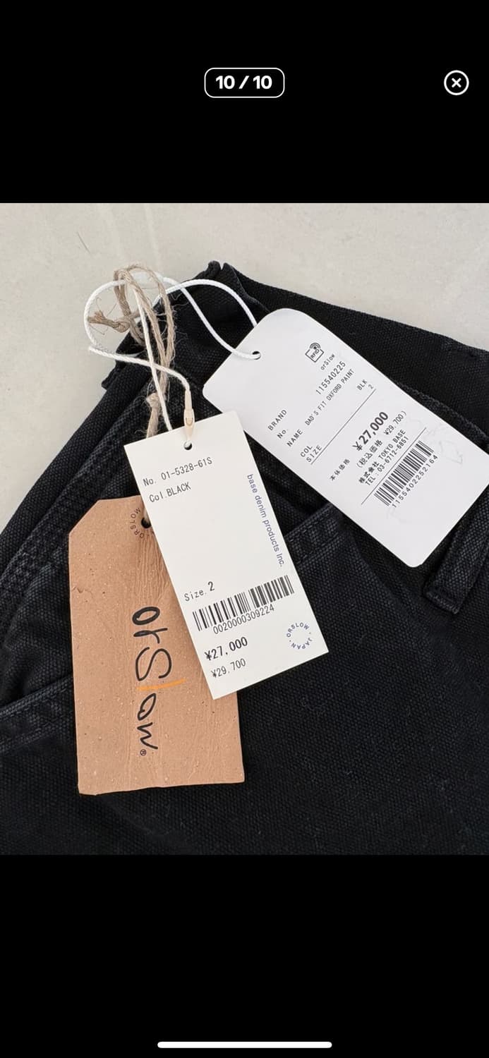 DADS FIT OXFORD PAINTER PANTS 페인터 팬츠 상품이미지10