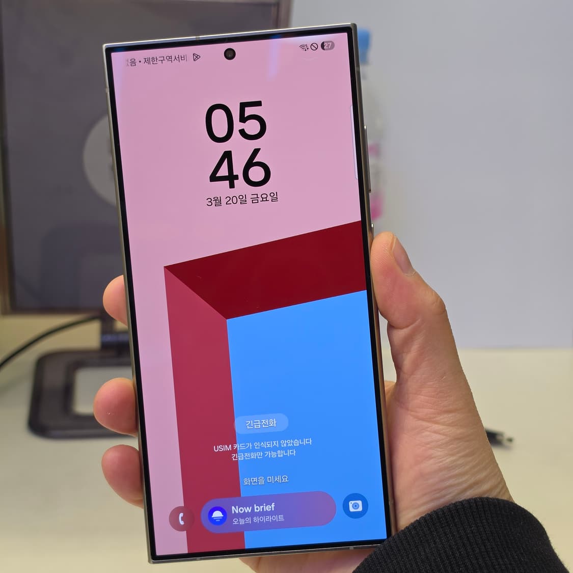 갤럭시S24 울트라 티타늄 그레이 512g 상품이미지5