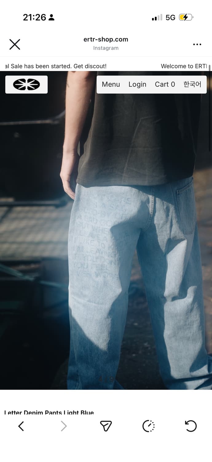 ertr 이알티알 레터 데님 라이트 블루 상품이미지5
