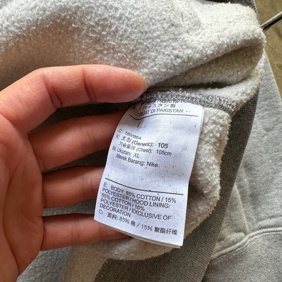 나이키 NRG 솔로 스우시 라이트 그레이 후드 집업 상품이미지4