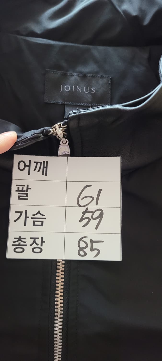 (여성여유88사이즈) 조이너스 이탈리아양가죽 코트(춘추용) 상품이미지9
