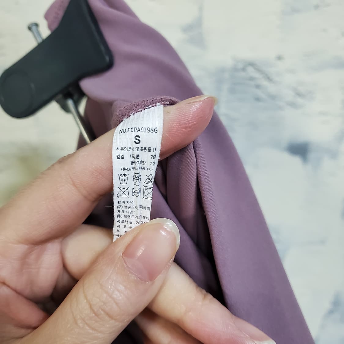 젝시믹스 여성 레깅스  상품이미지5