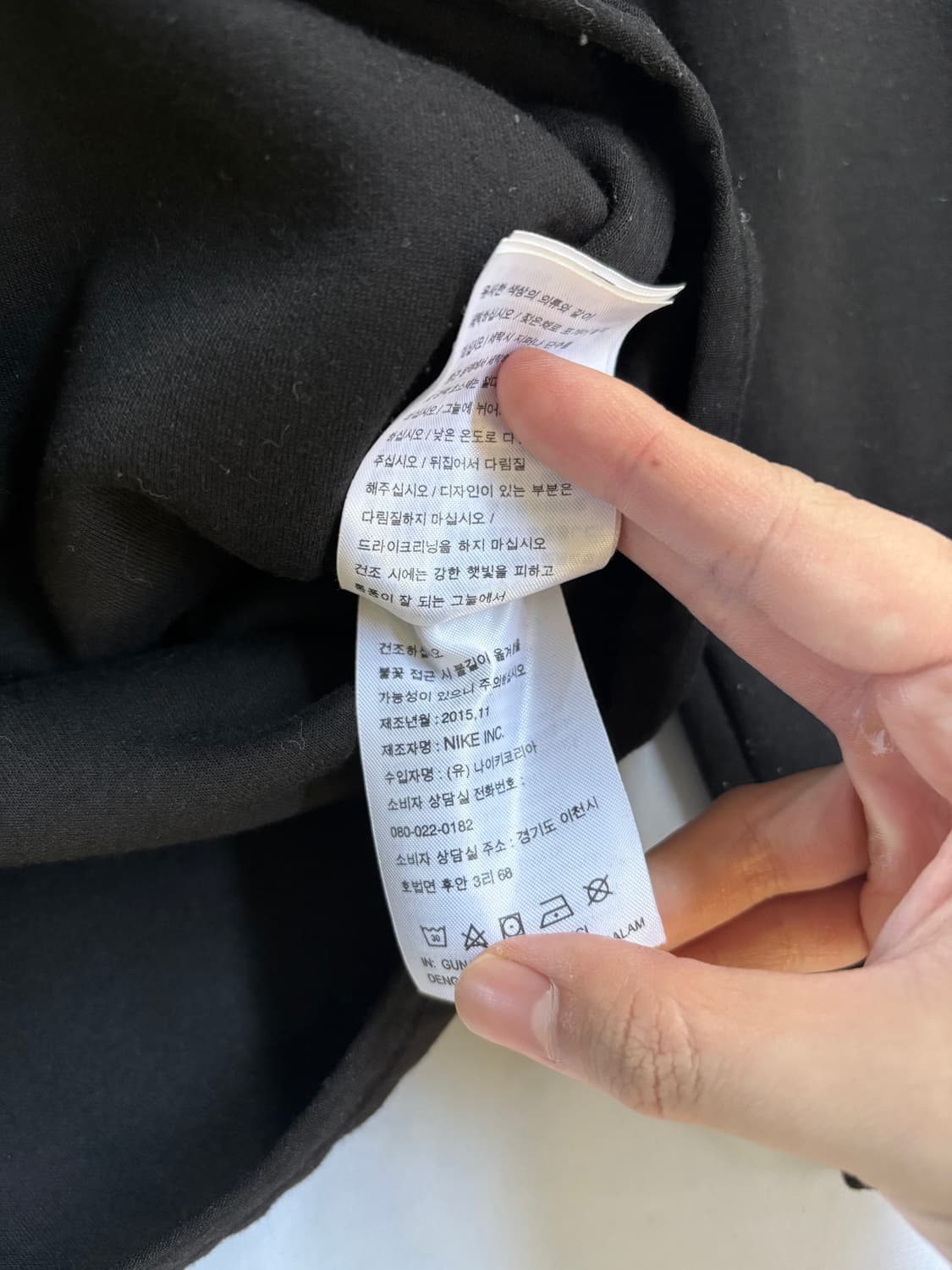 나이키 슬림핏 후드집업 상품이미지5