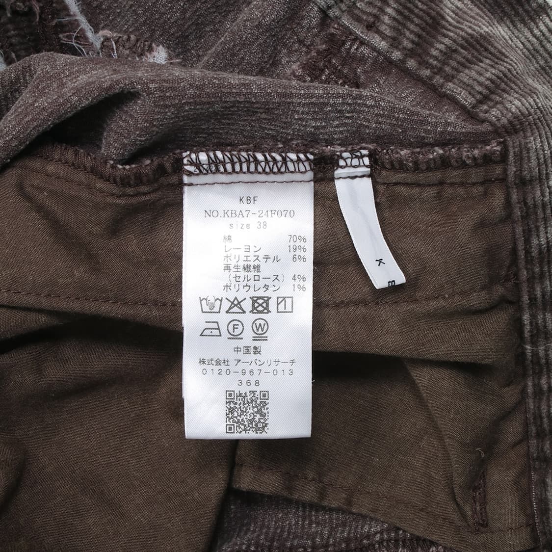 KBF 상품이미지3