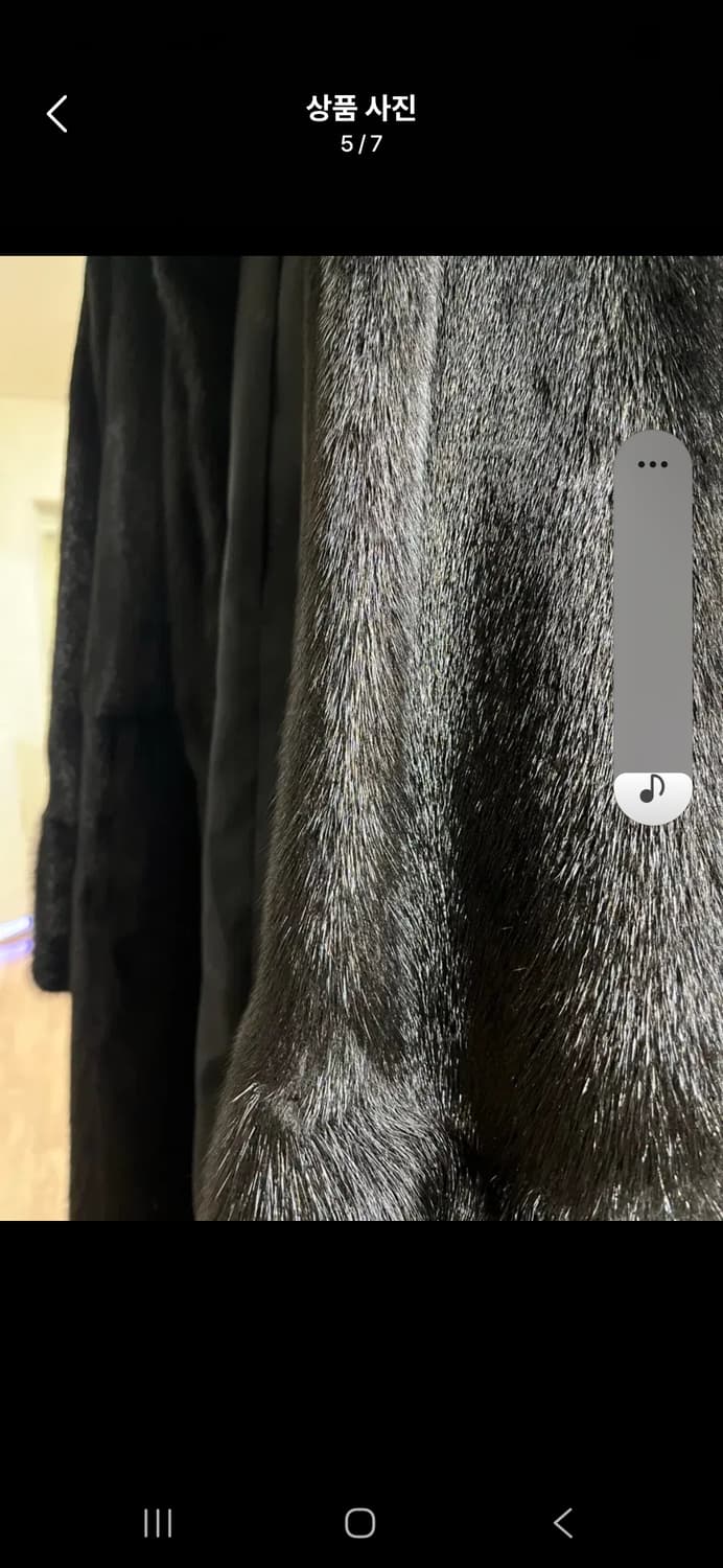 진도모피롱코트 상품이미지3