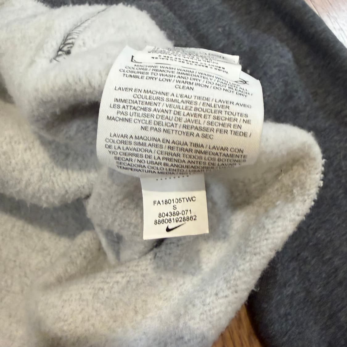 Nike 진 그레이 후드 집업 상품이미지5