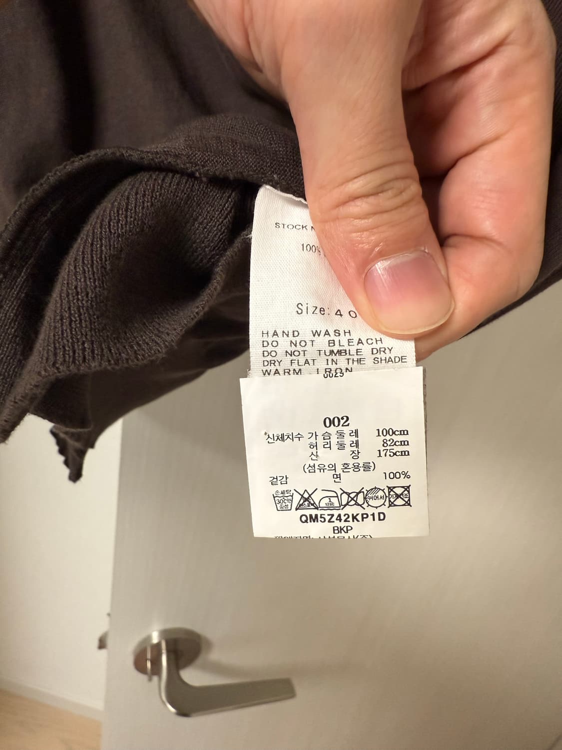 [2]캡틴썬샤인 pk 반팔 상품이미지4