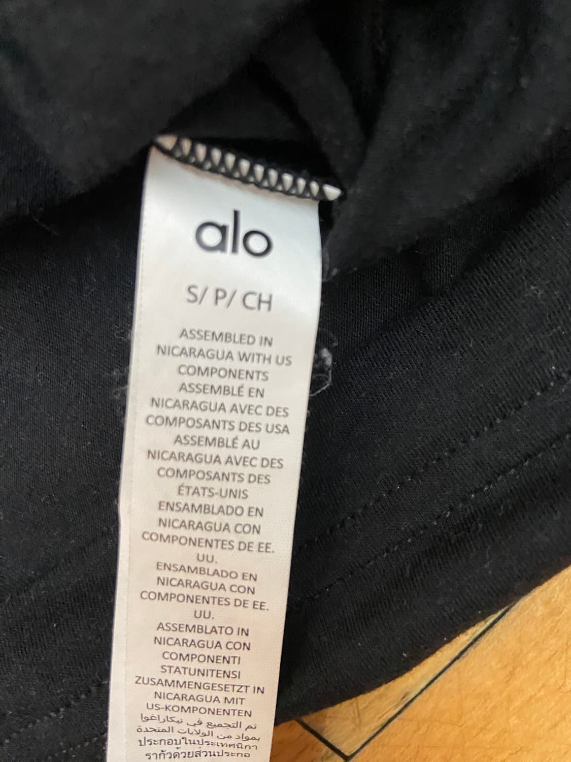 알로 트라이엄프 크루넥 티 S 상품이미지10