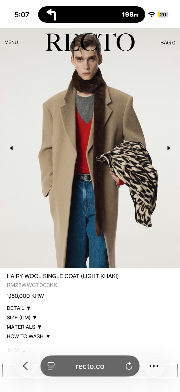 렉토 헤어리 고트 M사이즈 1회착 상품이미지1