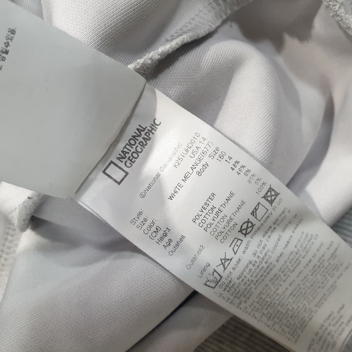 내셔널지오그래픽키즈 맨투맨 (160) 상품이미지7