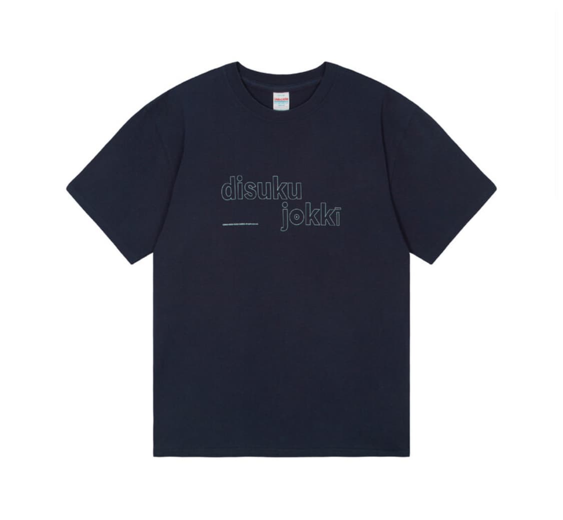 [M] Ceimou music merchandise 2025 navy 상품이미지1
