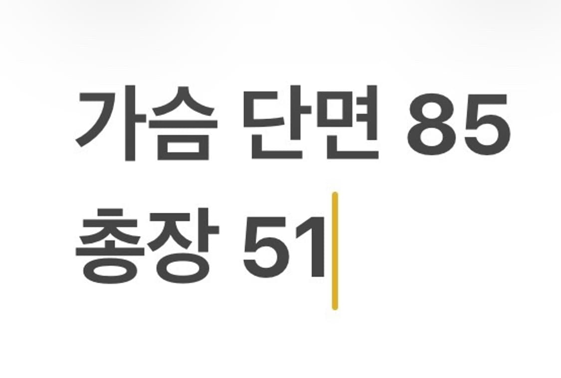 [정품/32] COS 그레이 니트 가디건 b16 상품이미지10