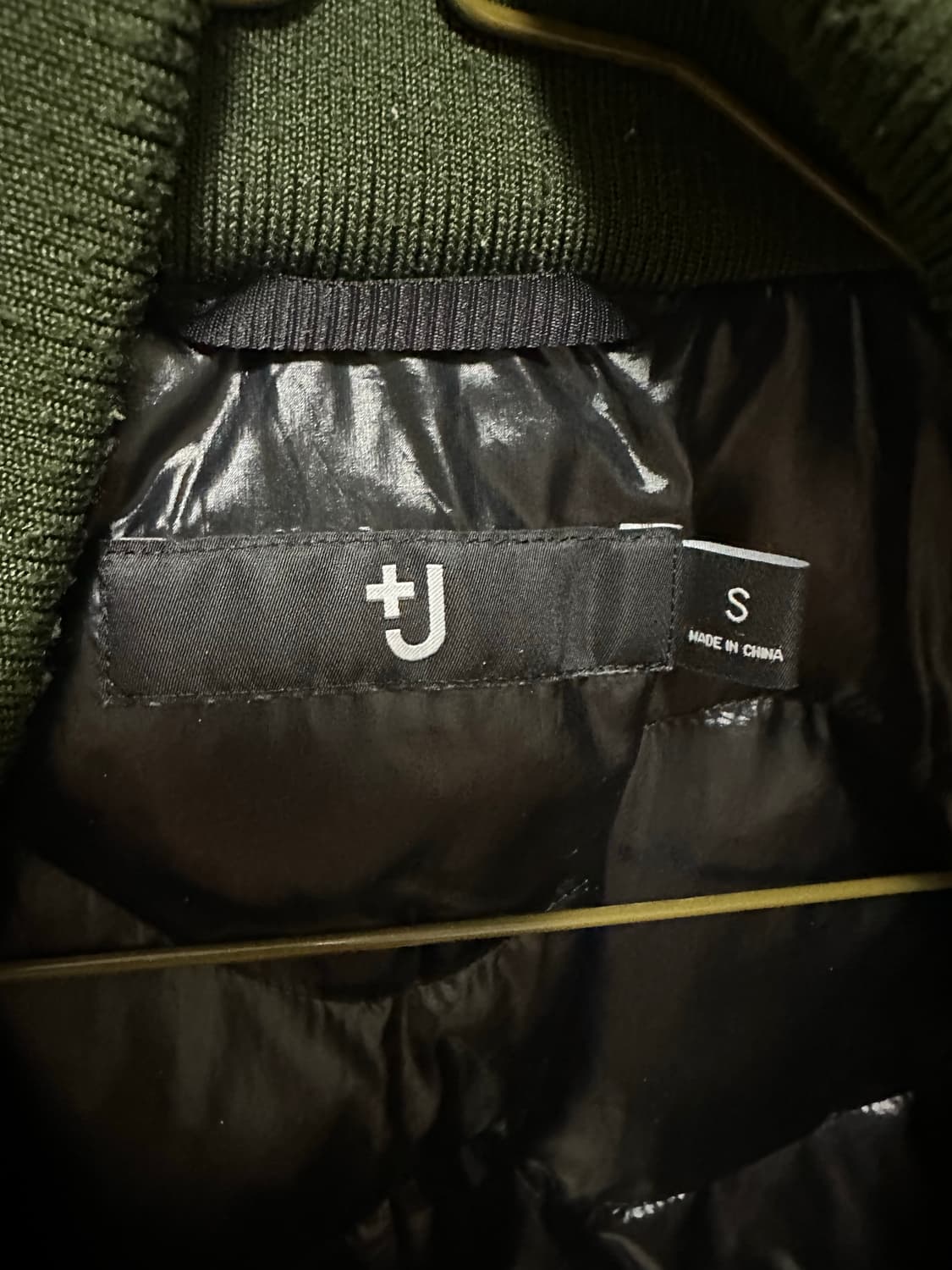 유니클로 +J 다운 오버사이즈 립 블루종 카키 상품이미지5