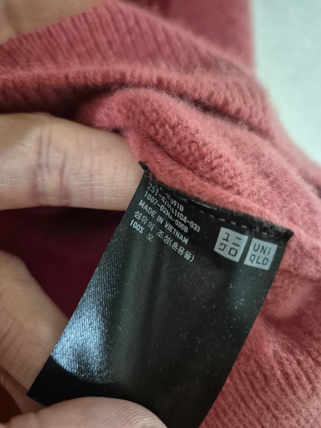 [L]유니클로 여자 울 니트 스웨터 상품이미지5