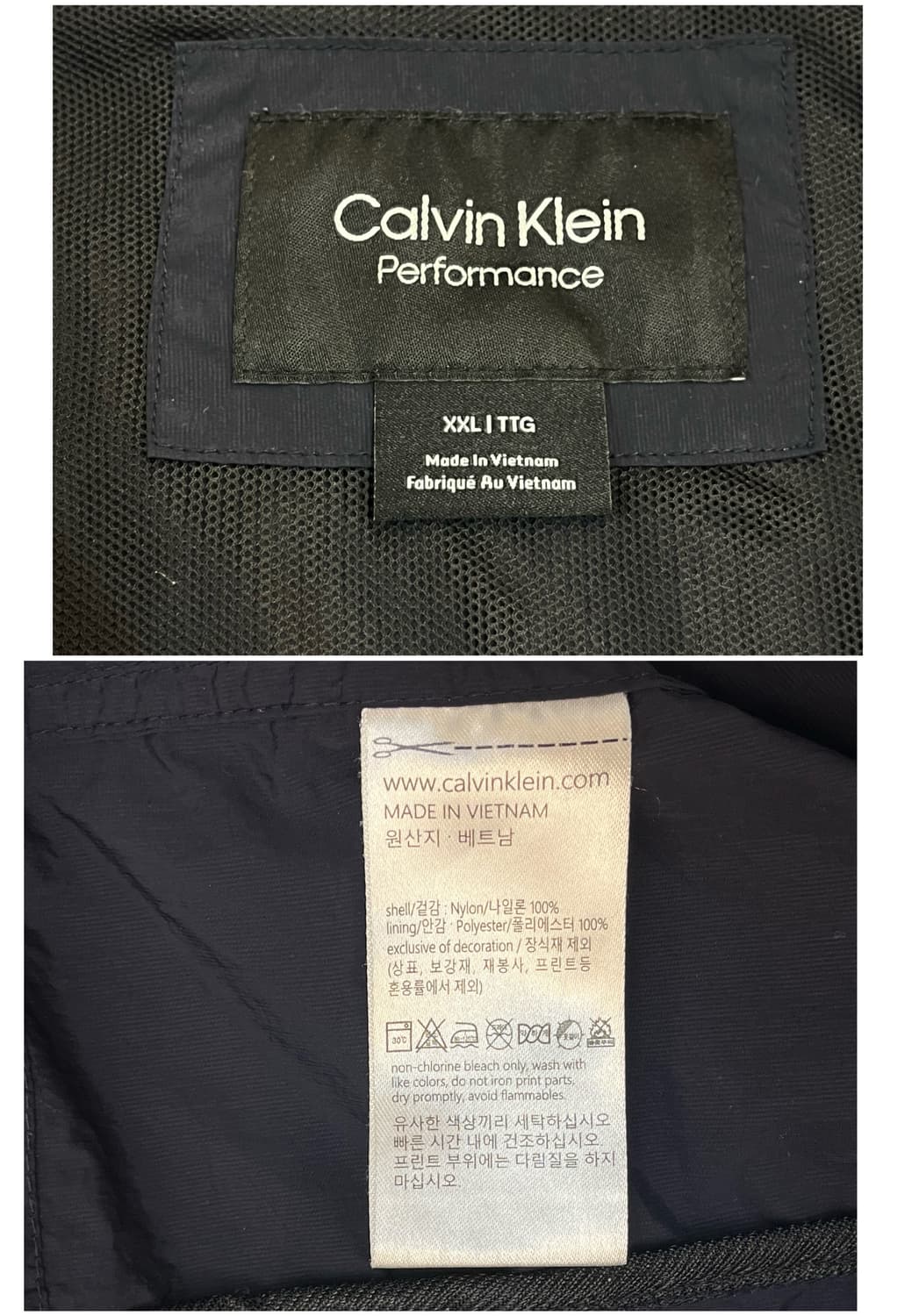 캘빈 클라인 바람막이 네이비 2XL #csz3466 상품이미지3