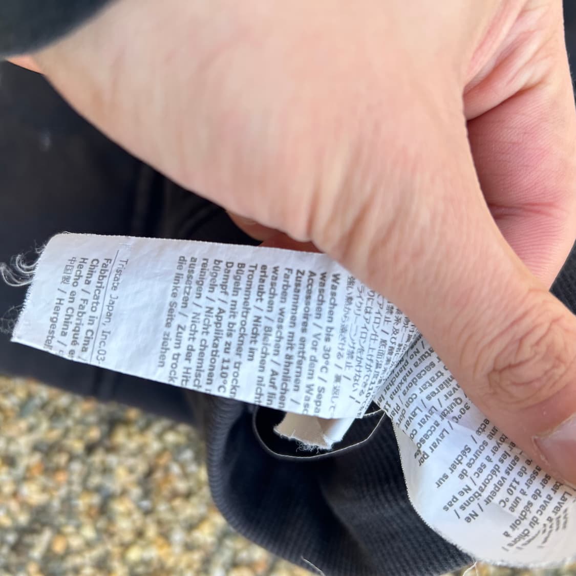 Cp 컴퍼니 블랙 조거 팬츠 상품이미지8