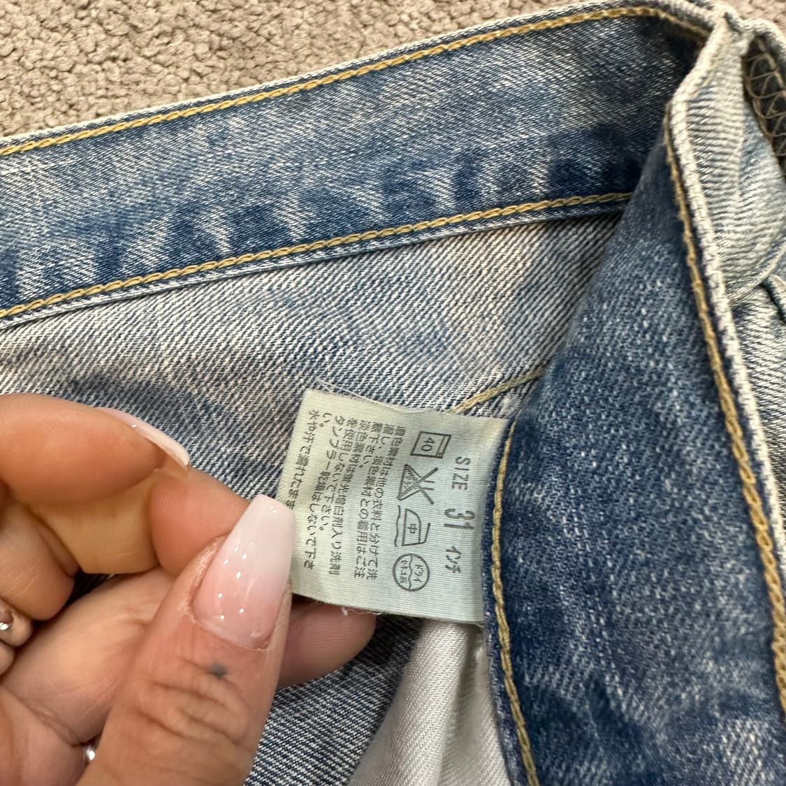 리바이스503 루즈핏 와이드 워싱 데님 팬츠(31) 상품이미지7