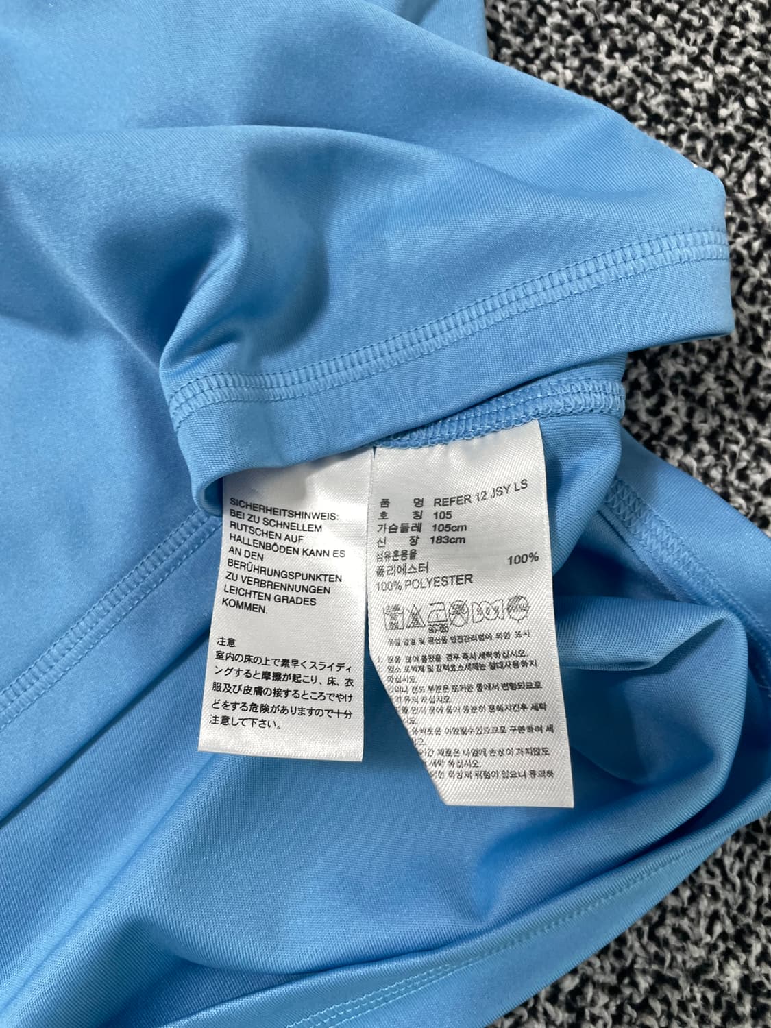 빈티지9. 아디다스 레프리 12 롱 슬리브 저지 축구티 긴팔티셔츠 상품이미지5