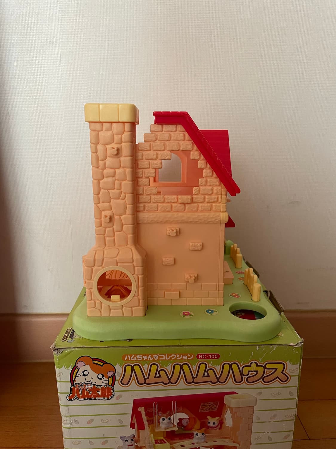 (정품/국내정발) 햄토리 하우스 빌라 빨간지붕+지하실 세트 고전 상품이미지9