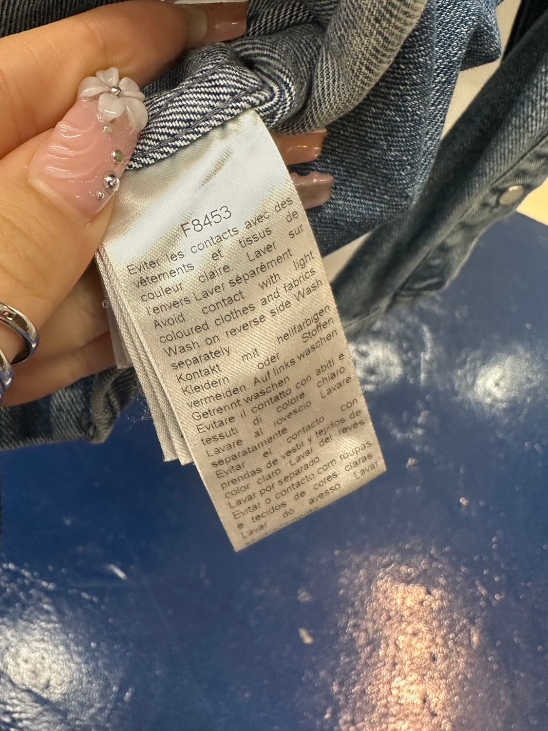 Lacoste 라코스테 데님셔츠  상품이미지7