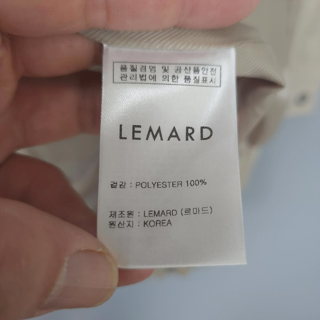 르마드 LEMARD 미니멀 절개 블루종 밑단밴딩 자켓 3 상품이미지7