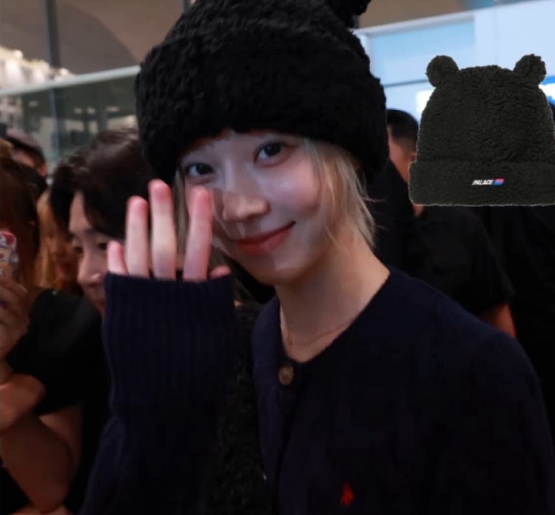 팔라스 러브 퍼지 이어 곰돌이 비니 블랙 S-M 상품이미지4