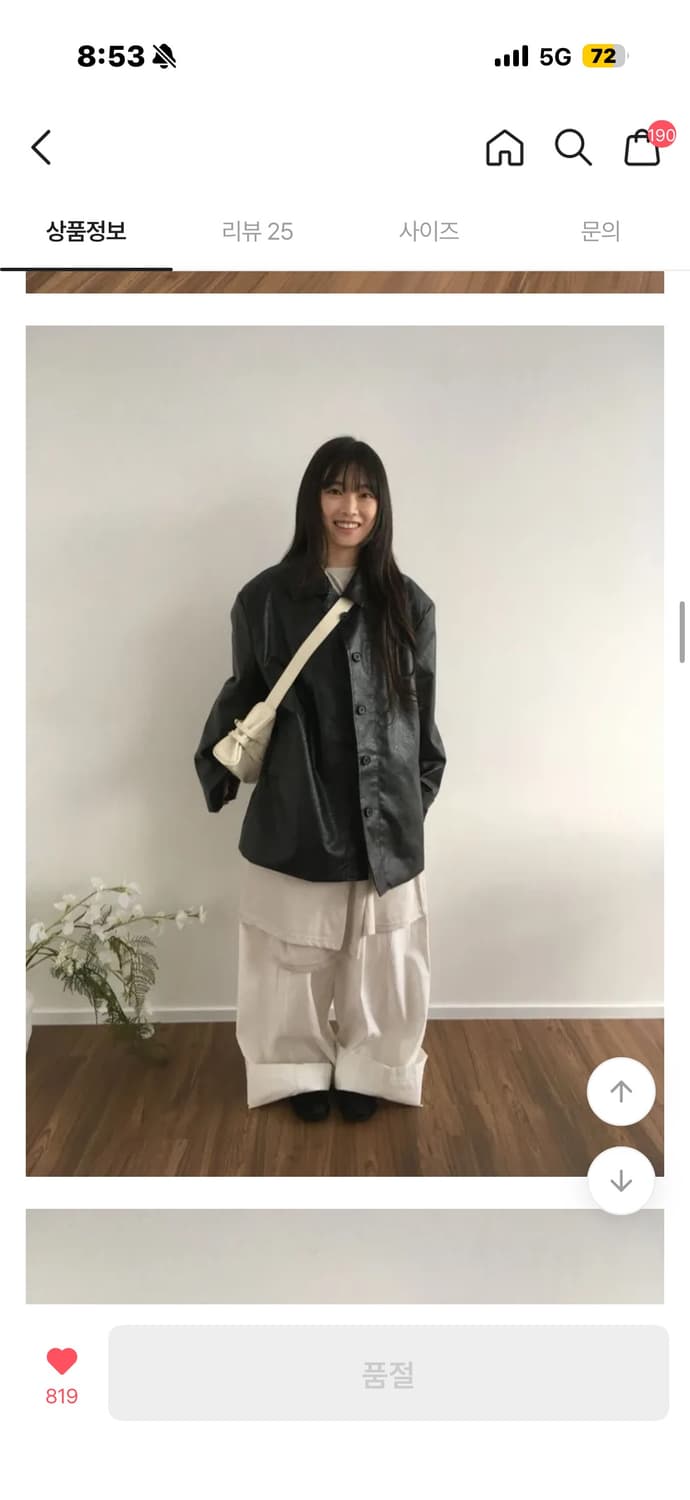 레더 카라자켓 상품이미지4