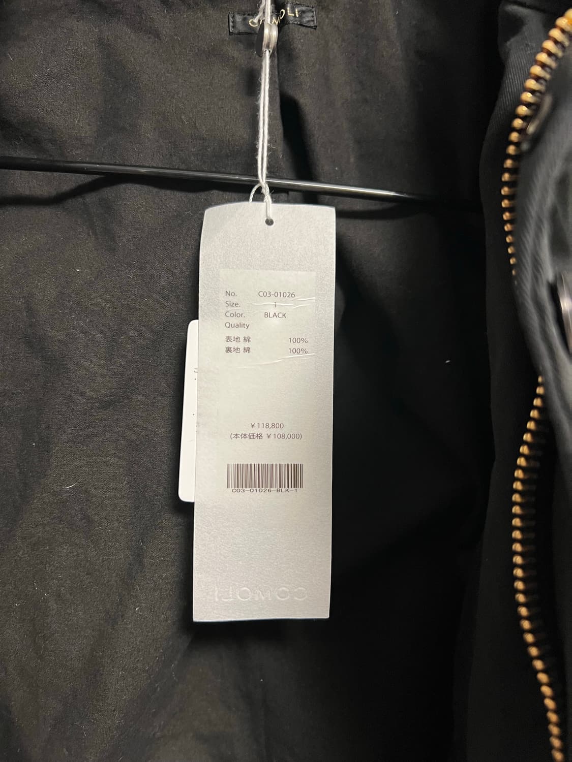 25aw Comoli m65 자켓  상품이미지2