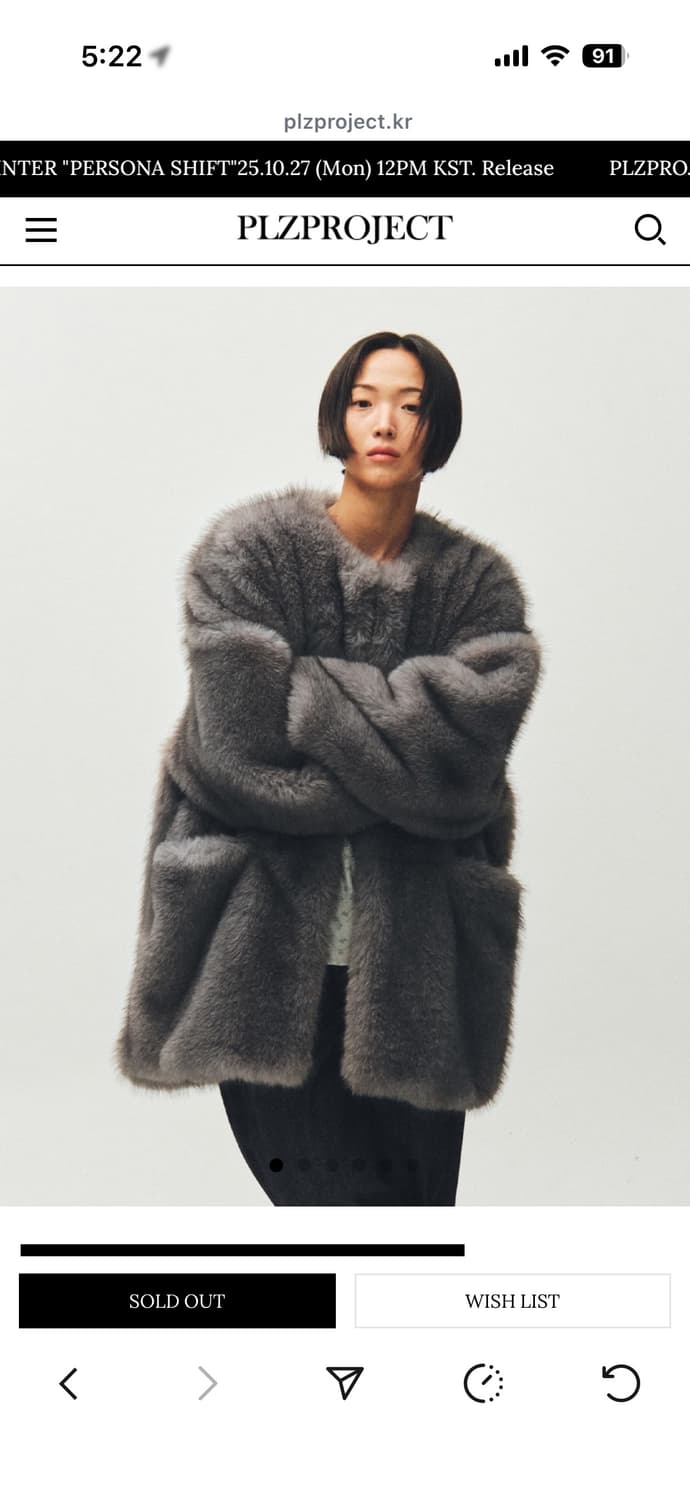 plzproject 플리즈 프로젝트 퍼자켓  상품이미지2