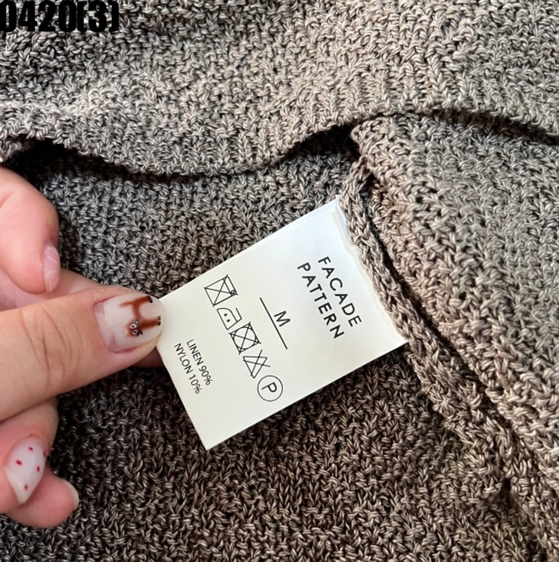 파사드패턴 니트 스웨터 상품이미지4